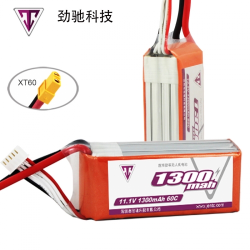 dongguanUAV lithium battery wholesale