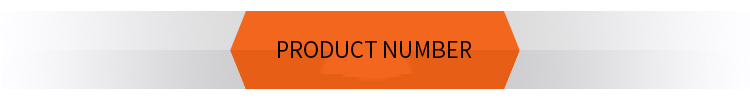 Product number